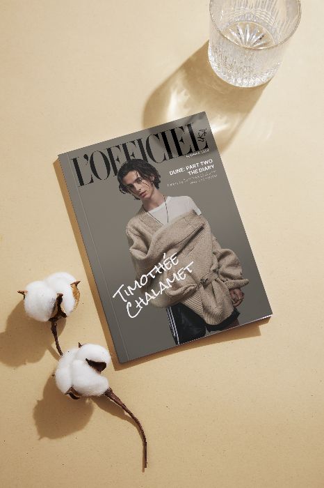 Magazine