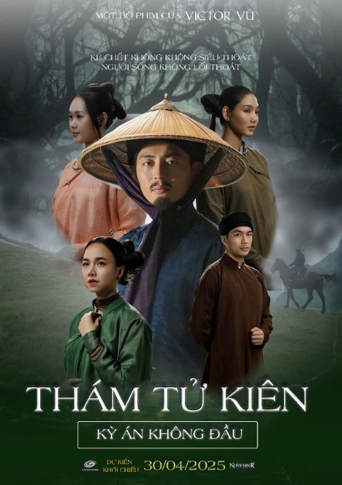 POSTER PHIM