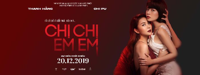 CHỊ CHỊ EM EM
