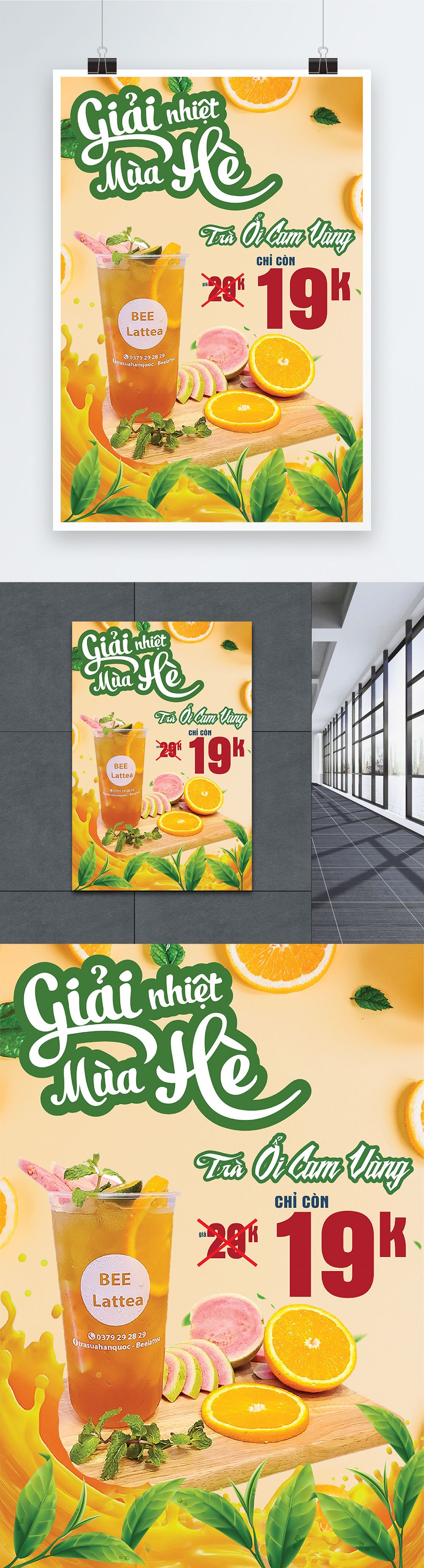 Poster Trà Ổi Cam Vàng