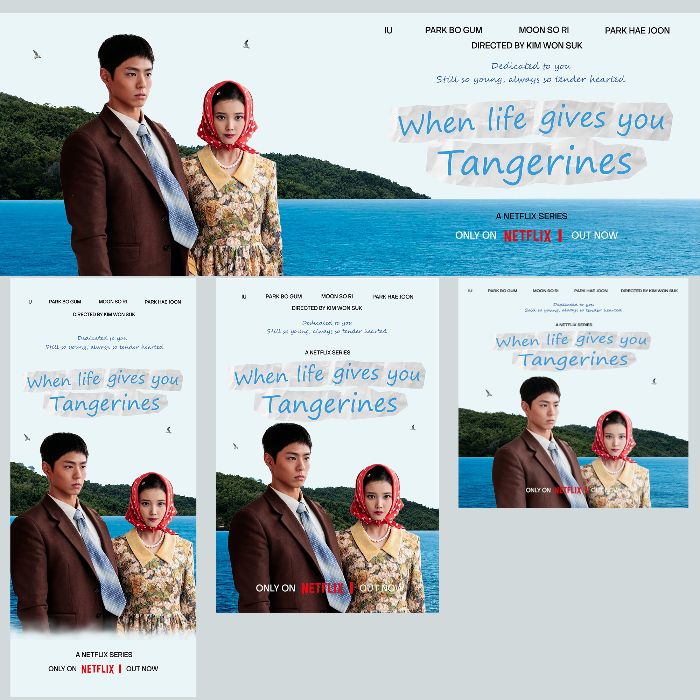 PS - ẤN PHẨM TRUYỀN THÔNG