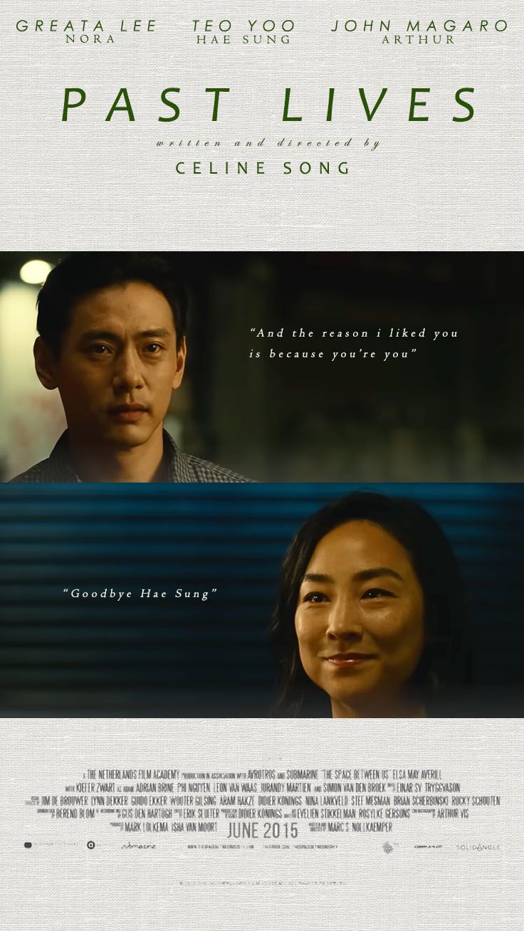 poster film