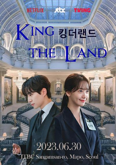Bộ ấn phẩm cuối khóa - Quảng bá phim King the Land