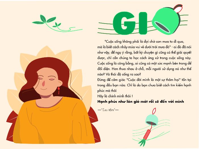 gió