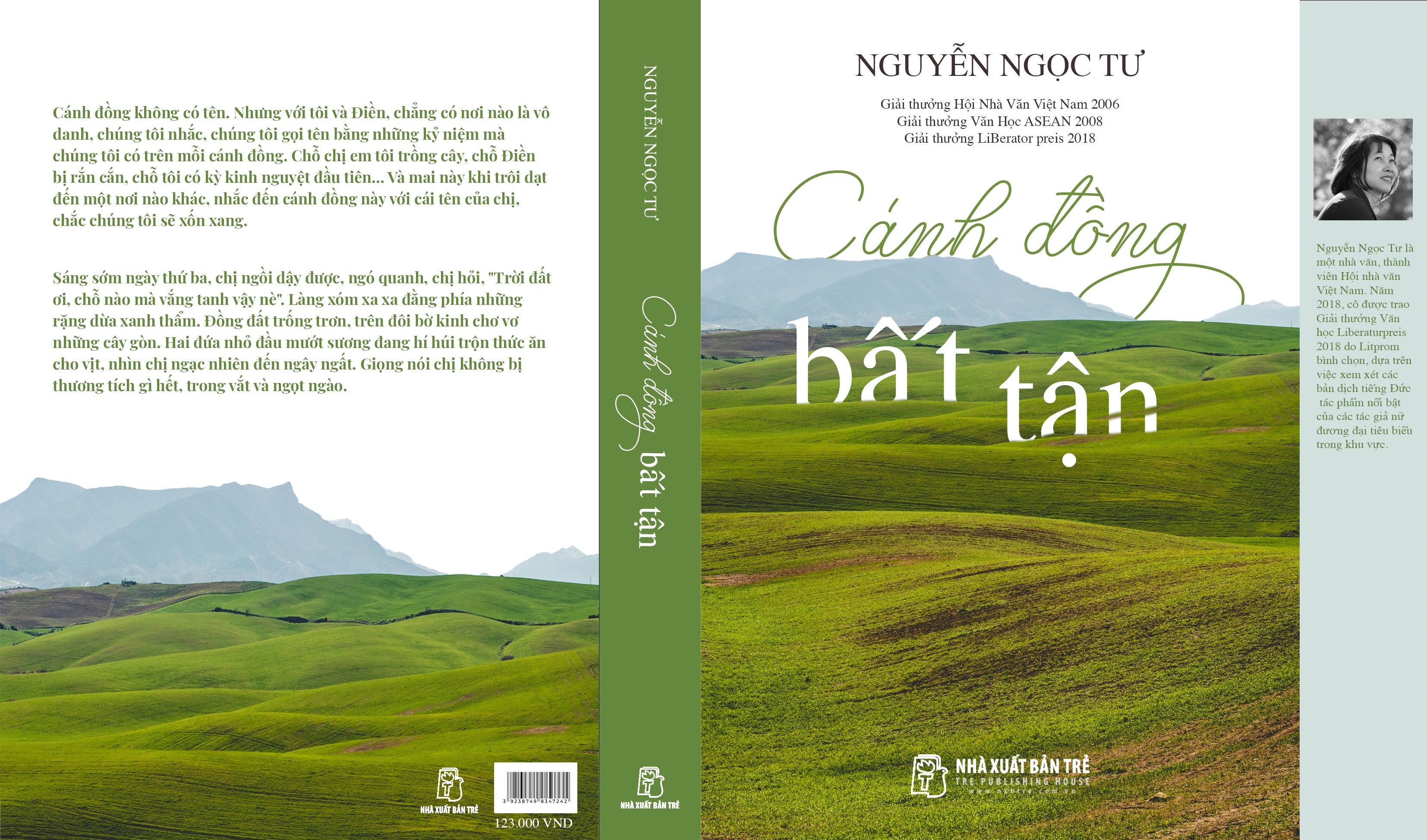 Lan Anh
