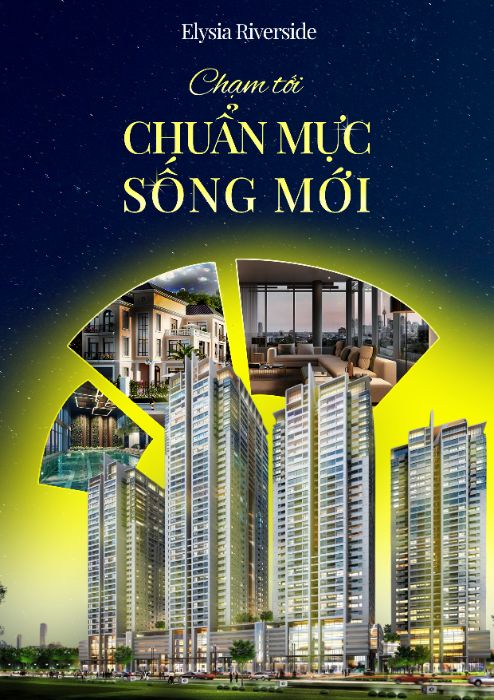 Hoàng Quân