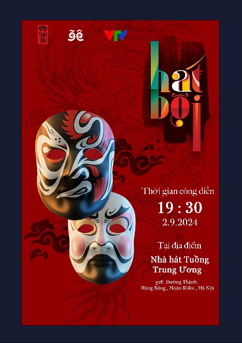 Phạm Thuý Phương