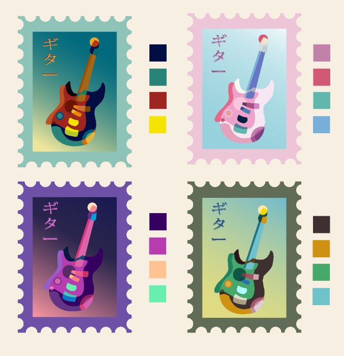 guitar