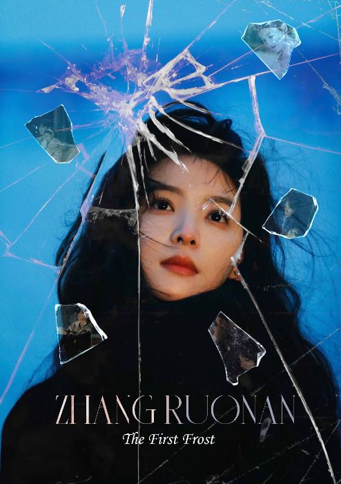 Hồng Yến - BTVN05