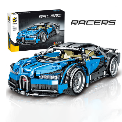 lego siêu xe bugati chiron
