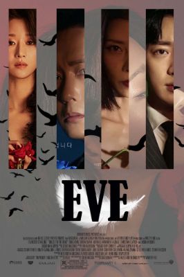 EVE