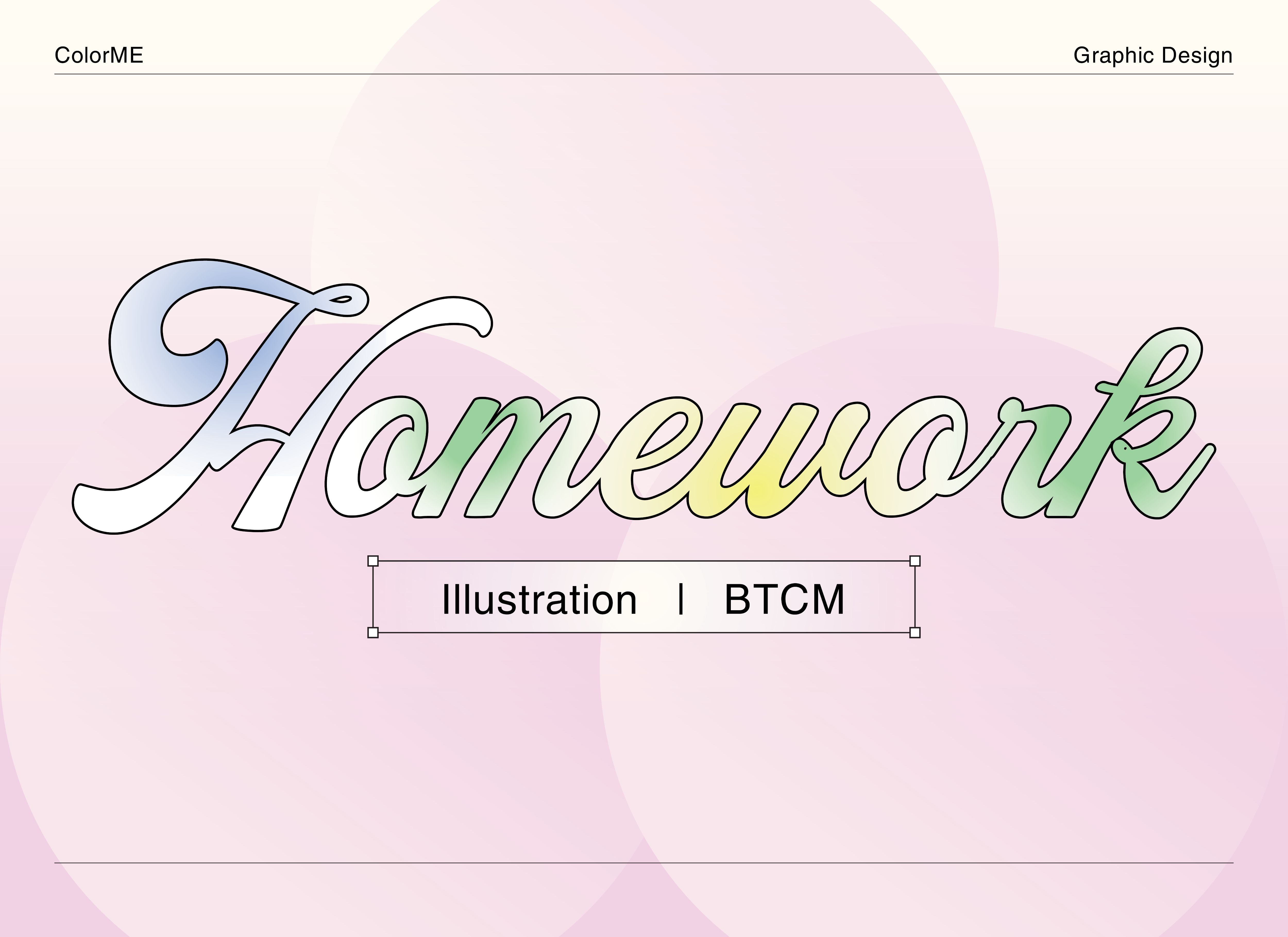 [AI] BTCM