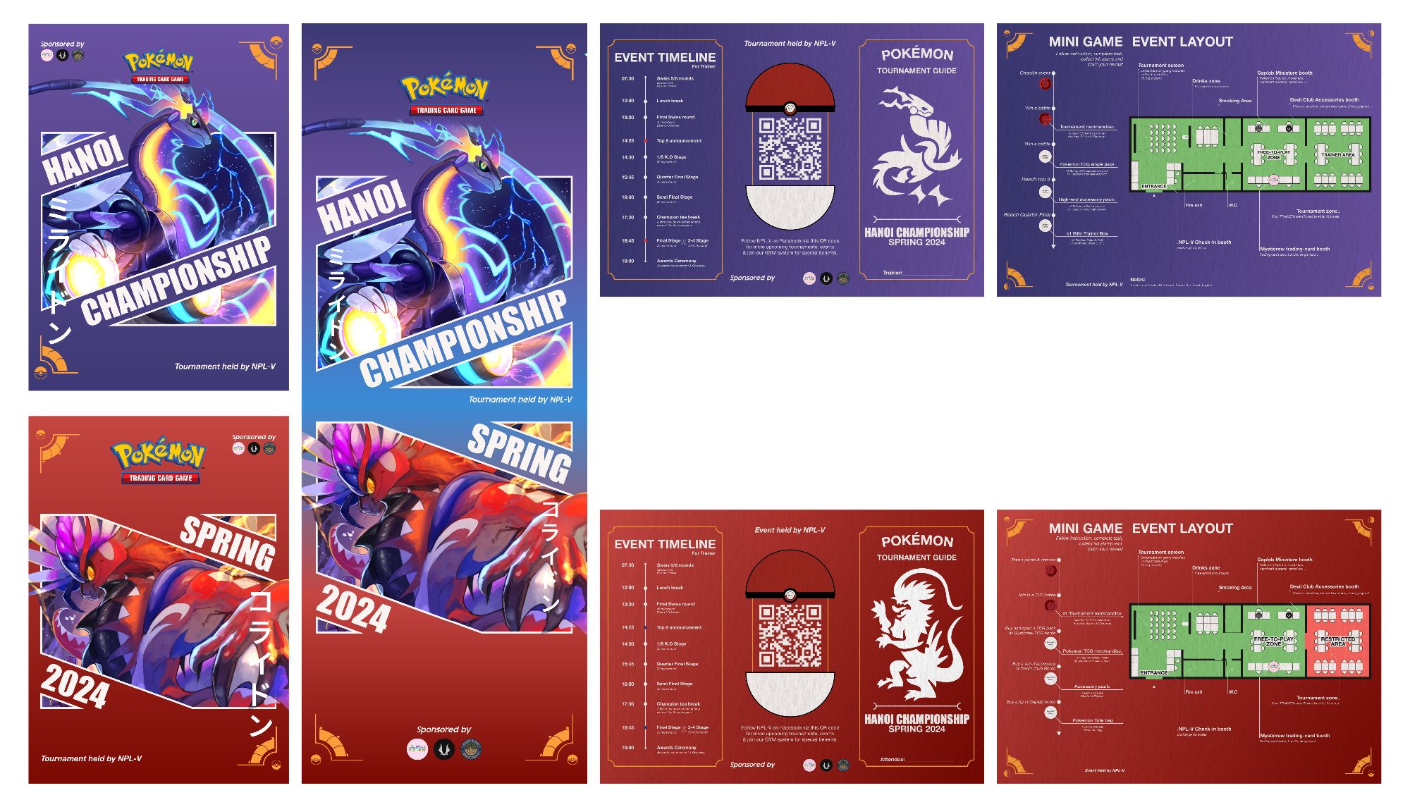 Pokémon TCG Tournament