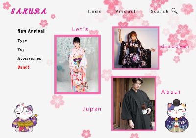 Yukata Shop