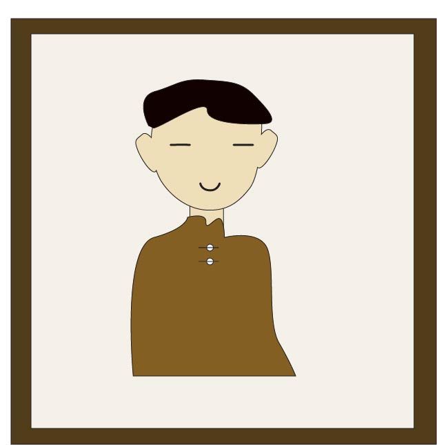 Chinese