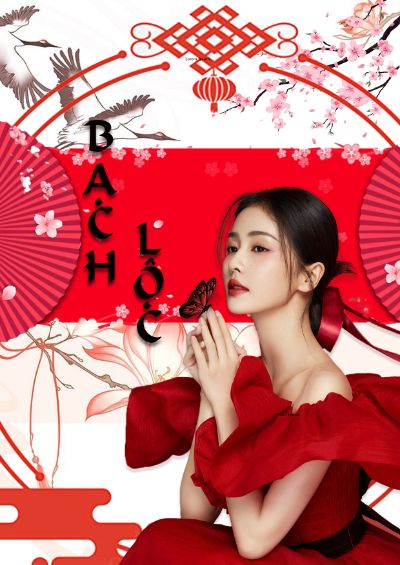 Trần Thị Ngọc Yến