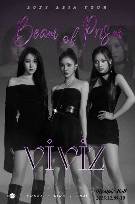 2023 ASIA TOUR