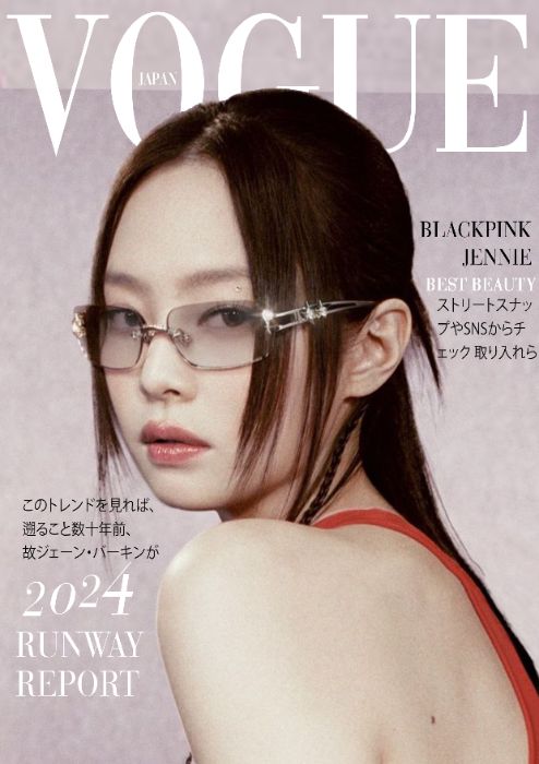 tạp chí Vogue về Jennie