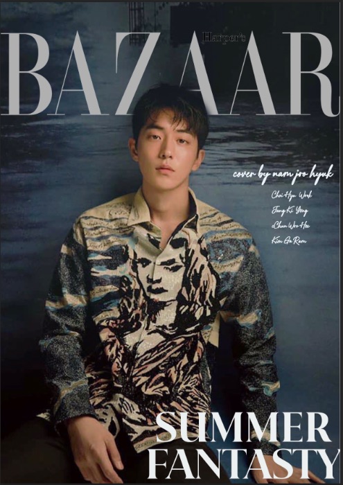 Nam Joo Hyuk Magazine