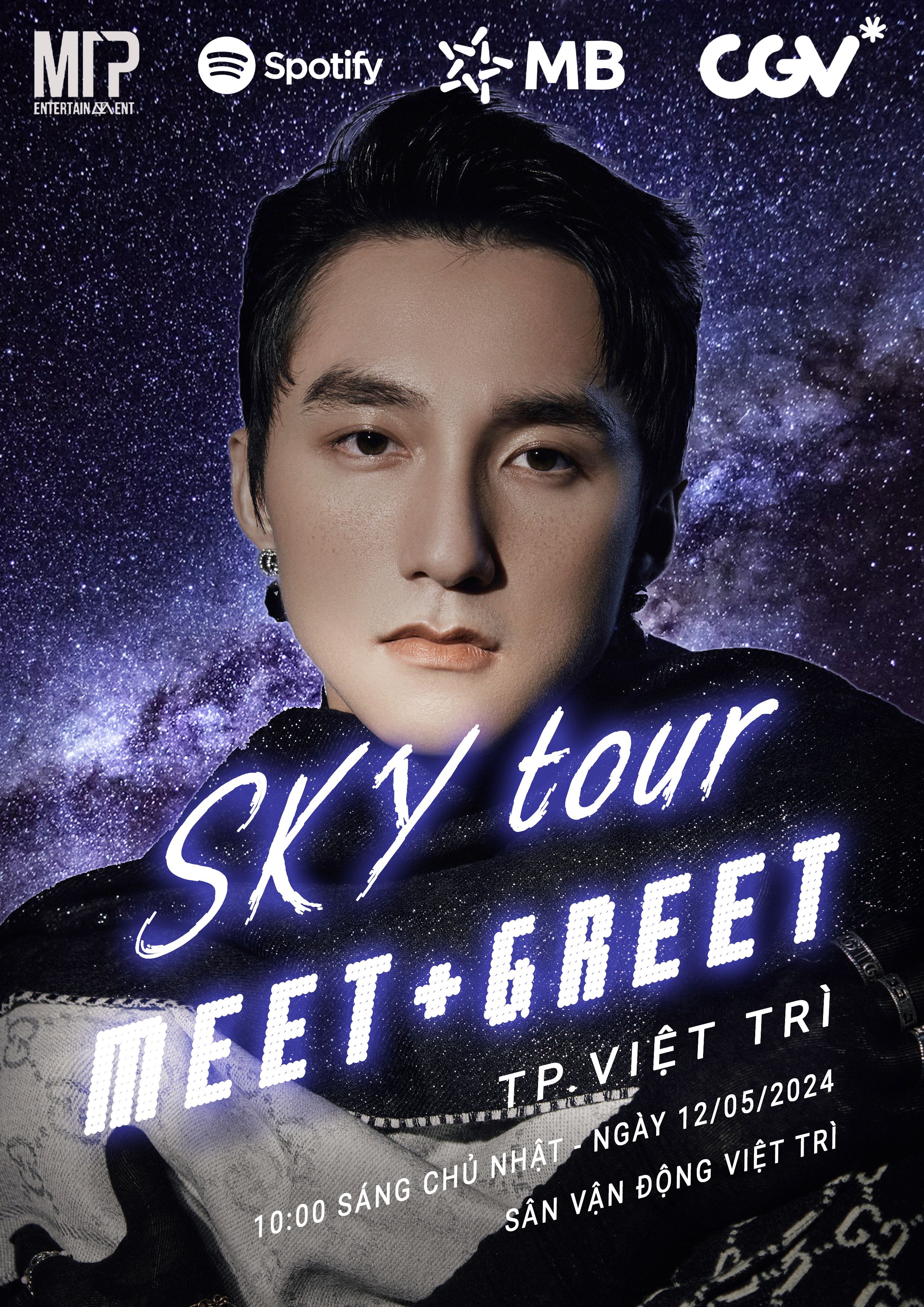 poster show sky tour