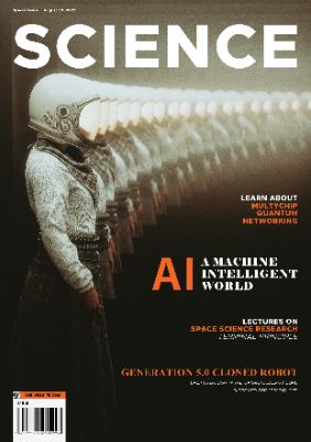 Science Magazine