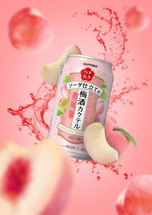 Peach wine can