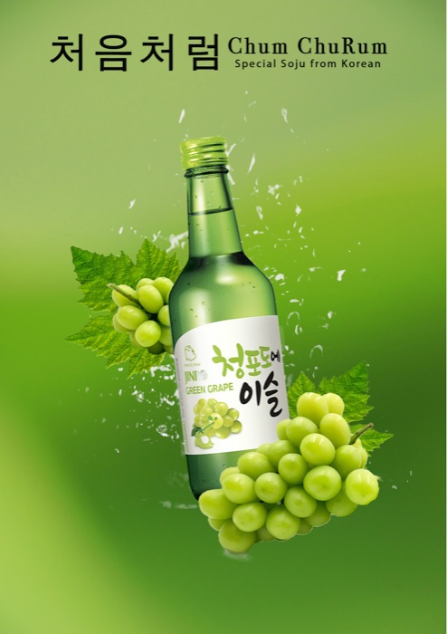 Commercial Poster