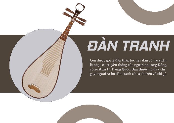 Âm nhạc