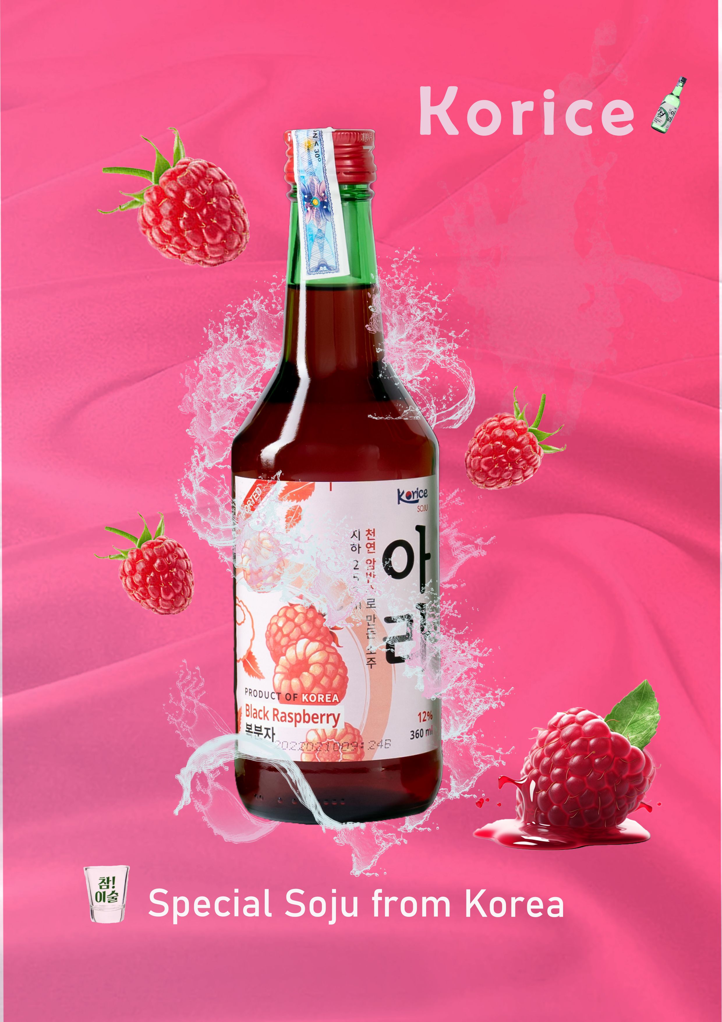 Soju Raspberries