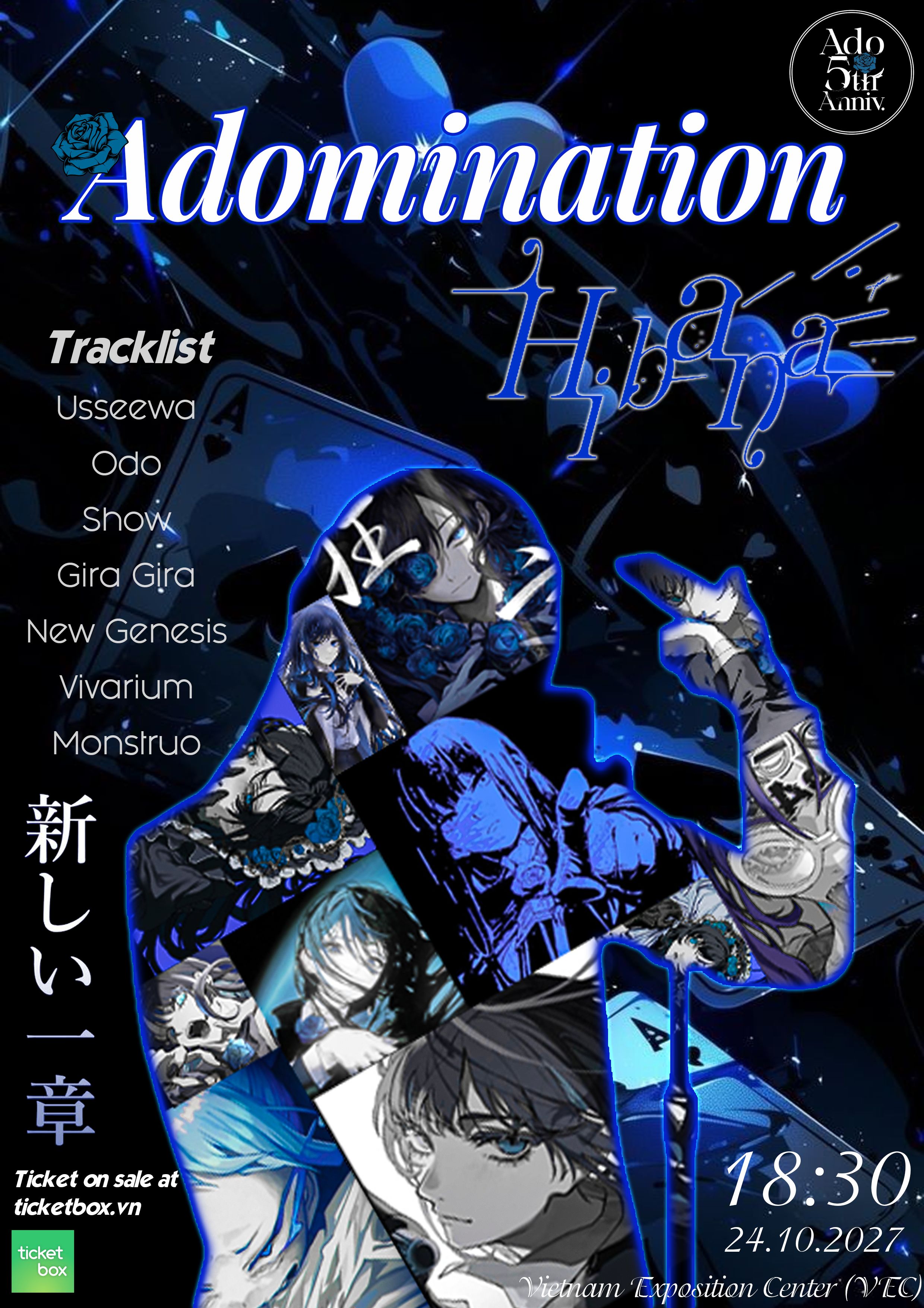 Poster concert