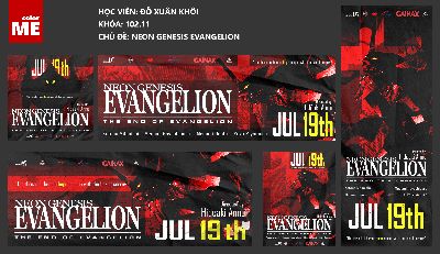 EVANGELION