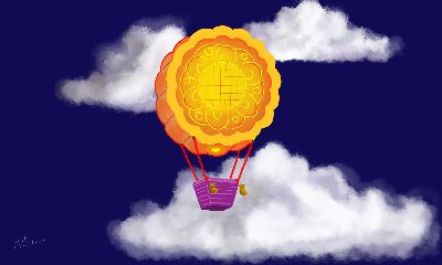Sáng tạo vật thể với bánh trung thu