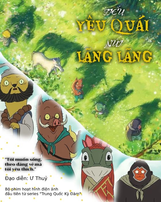 Tiểu yêu quái núi Lãng Lãng.