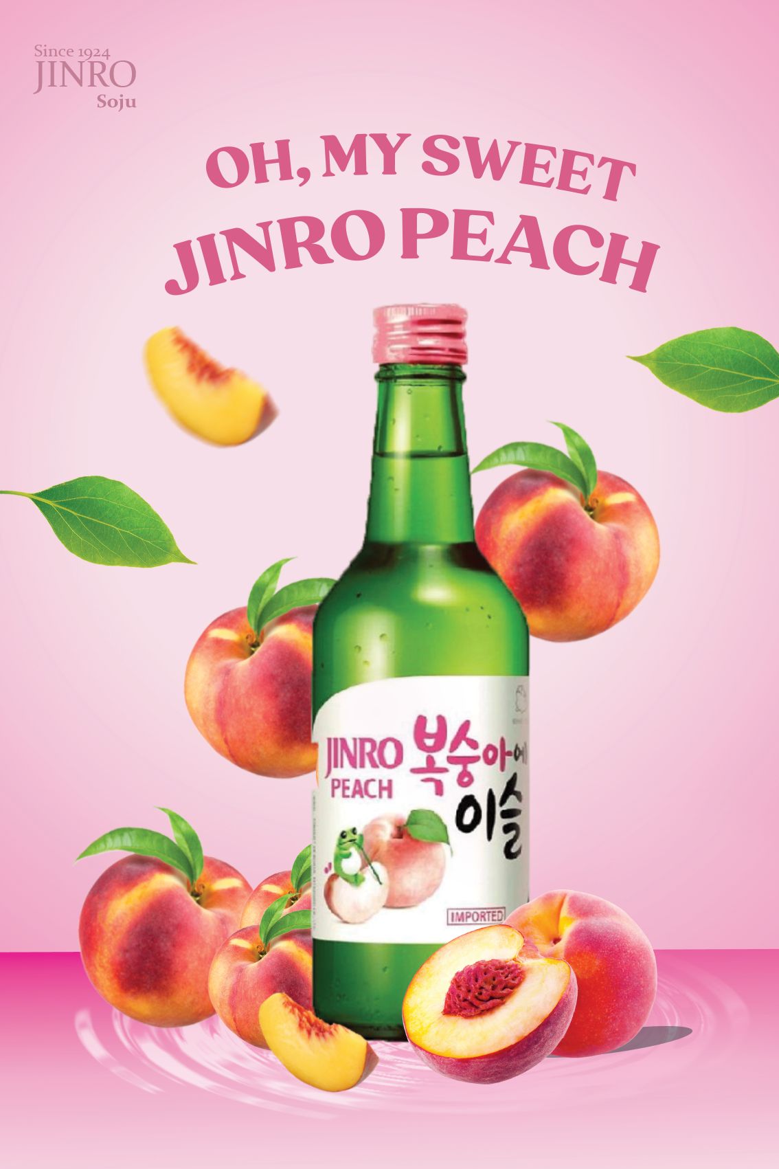 Soju Jinro