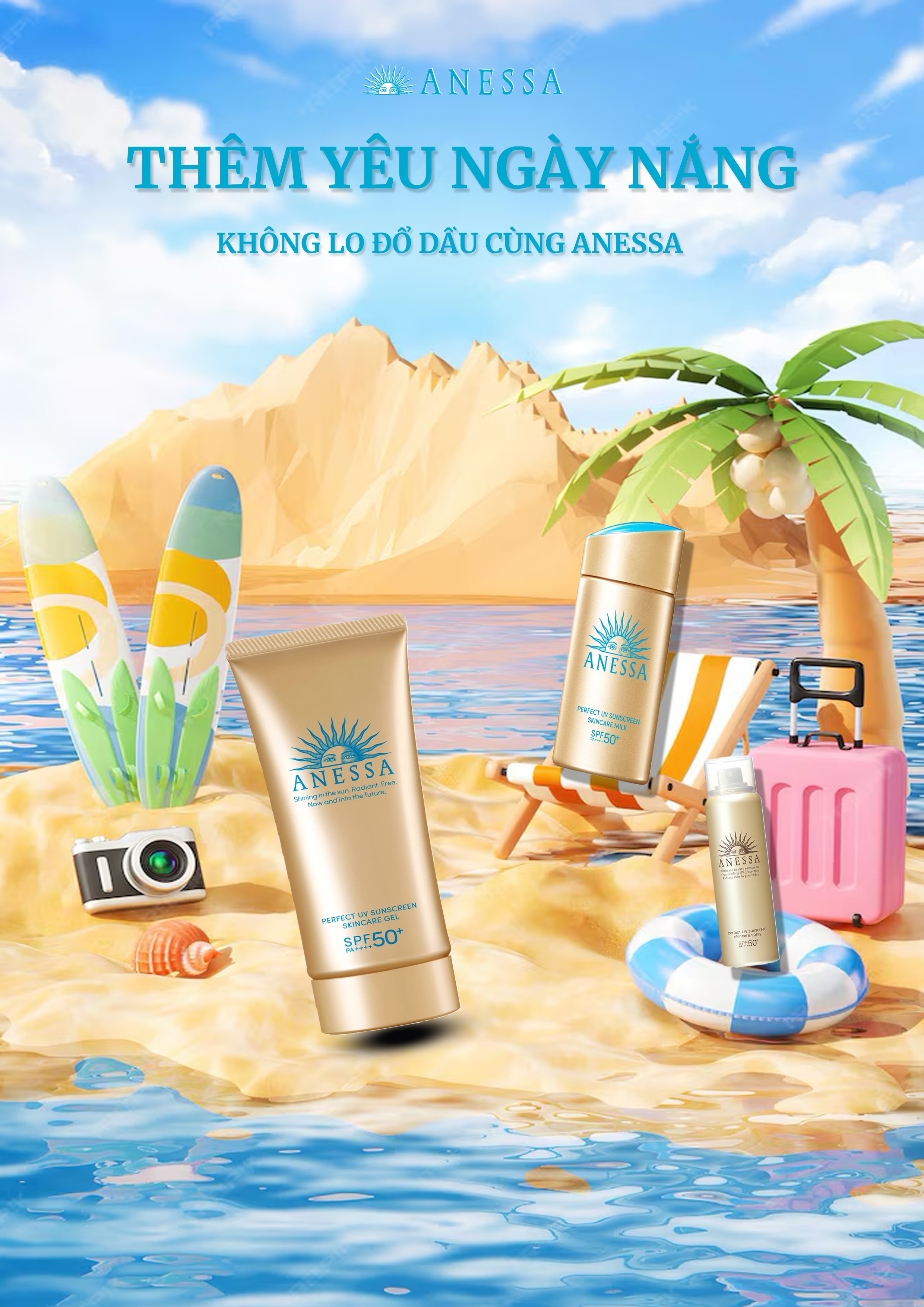 COMMERCIAL