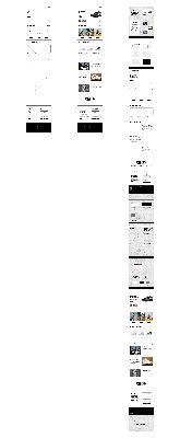 WIRE FRAME/LANDING PAGE/SHOW CASE