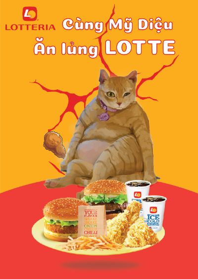 Mỹ Dịu