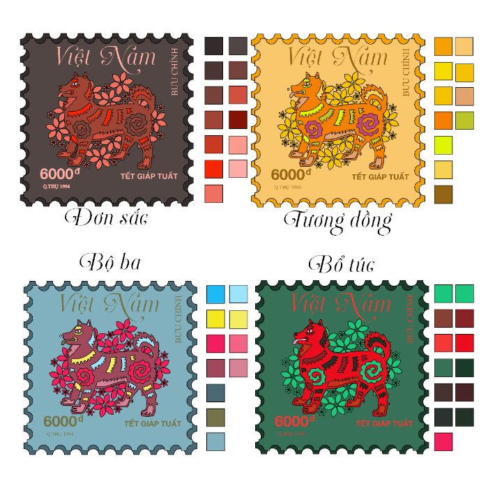 Stamp