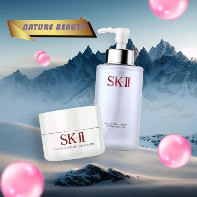 SK II