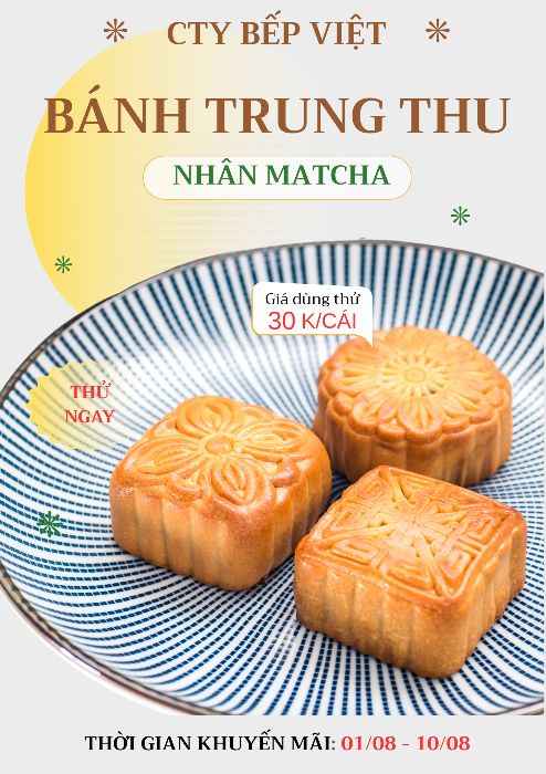 Lê Đức Anh