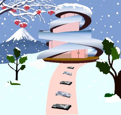 Ribbon Chapel Japan