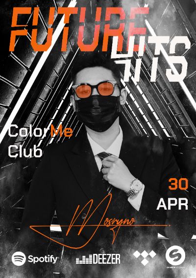 EDM music poster