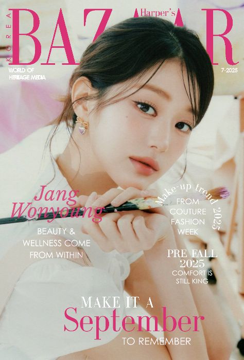 Bazaar's cover magazine - Jang Wonyoung
