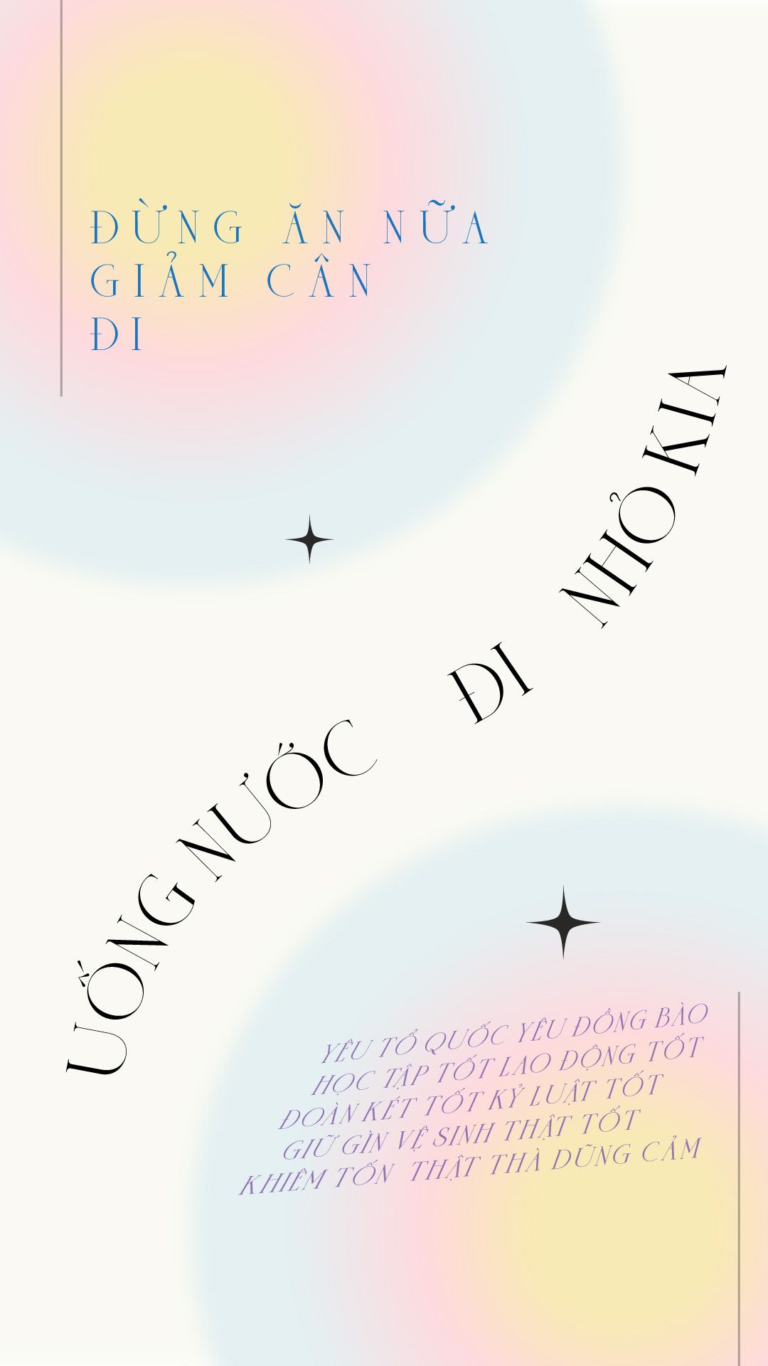 Lockscreen