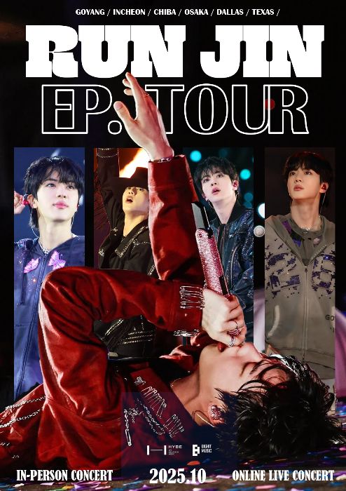 POSTER IDEA
