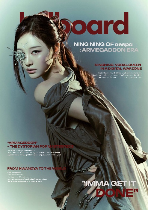Magazine cover
