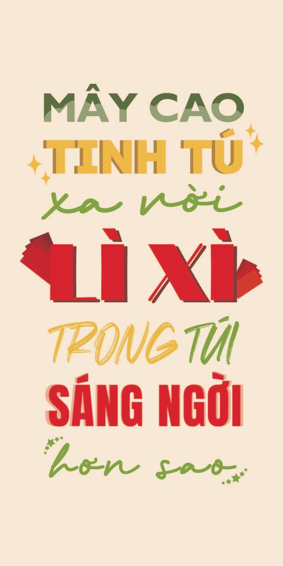 Ai - Mẫu bao lì xì