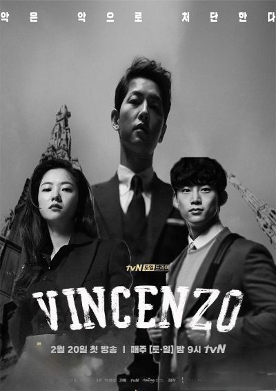 POSTER MOVIE