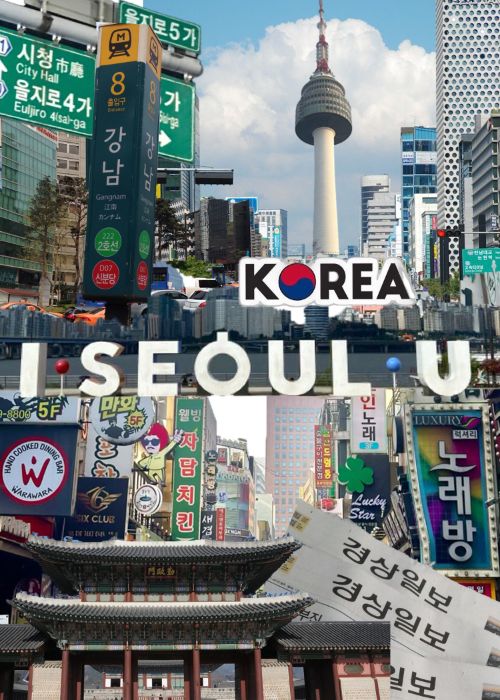 SEOUL - CITY OF MY YOUTH