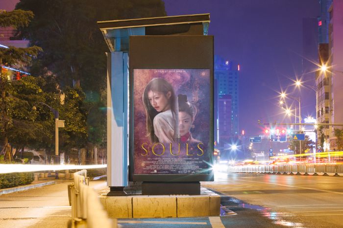 POSTER FILM